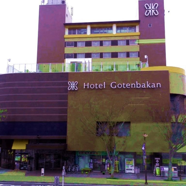 Fuji Gotemba Condominium Tannpopo Zimmer foto